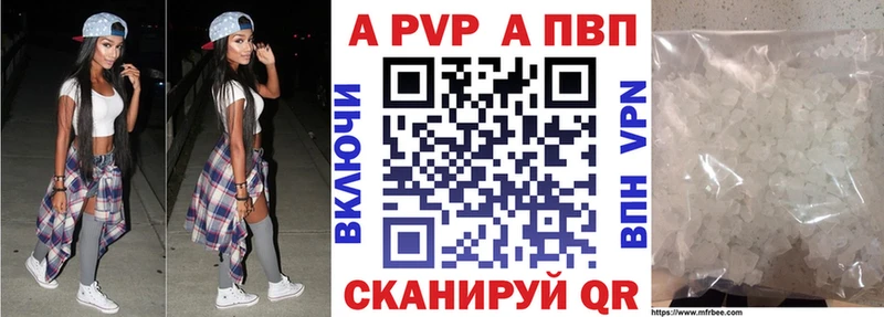 Продажа наркотиков Мирный АМФЕТАМИН  МЕТАДОН  ГАШИШ  Конопля  LSD-25  КОКАИН  кракен сайт  Меф мяу мяу  Альфа ПВП 