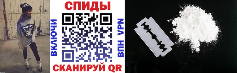 АМФ Premium Мирный