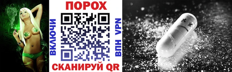 MEGA ССЫЛКА  Мирный  даркнет телеграм  Amphetamine Розовый 