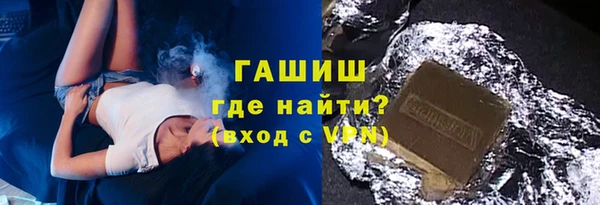 а пвп мука Бородино