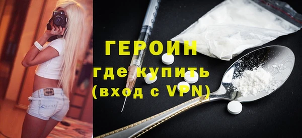 а пвп мука Бородино