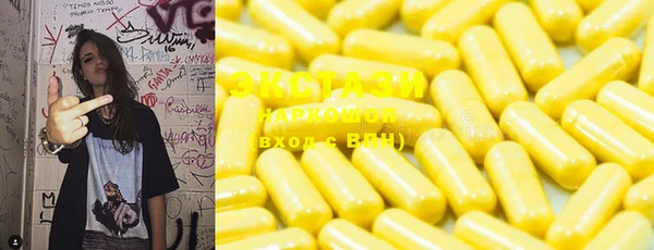 а пвп мука Бородино