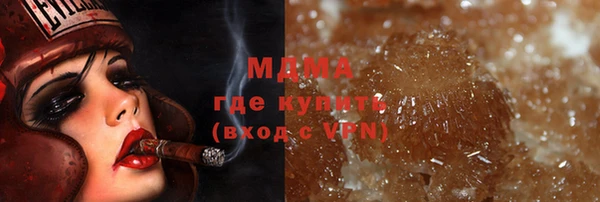 а пвп мука Бородино