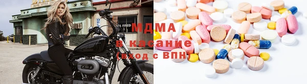 каннабис Бронницы