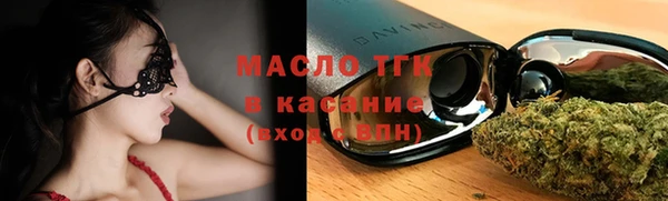 а пвп мука Бородино