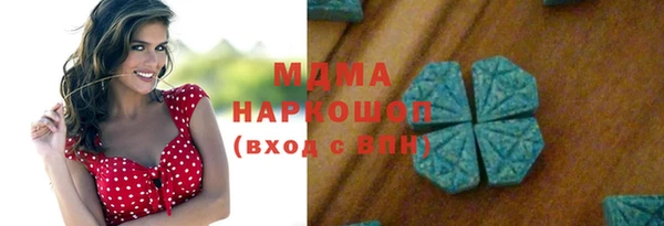 кокс Сатка