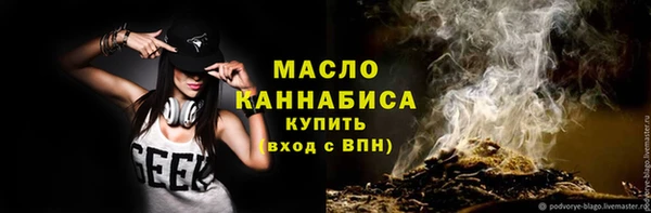а пвп мука Бородино