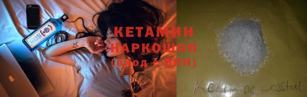 а пвп мука Бородино