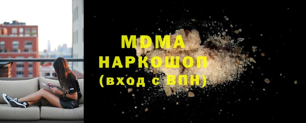 а пвп мука Бородино