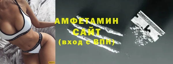а пвп мука Бородино