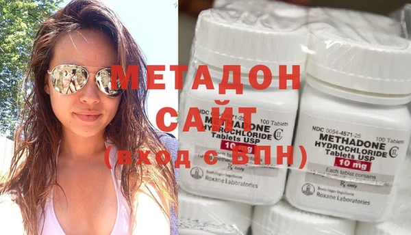 мдма Ростов