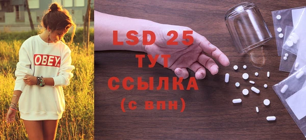 а пвп мука Бородино