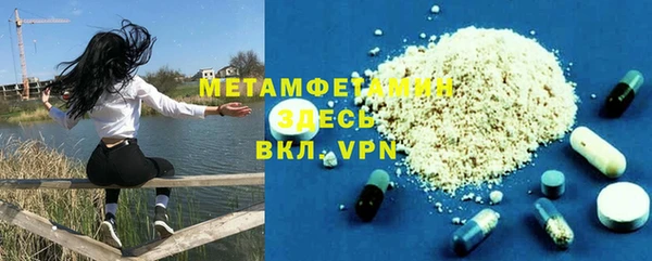 a pvp Россошь