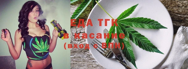 а пвп мука Бородино