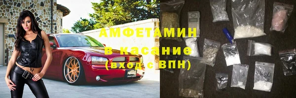 а пвп мука Бородино