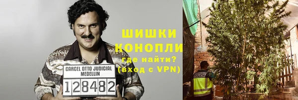 прущие крисы Бугульма