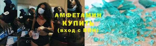 а пвп мука Бородино