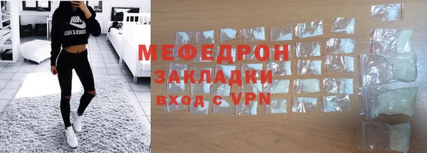а пвп мука Бородино